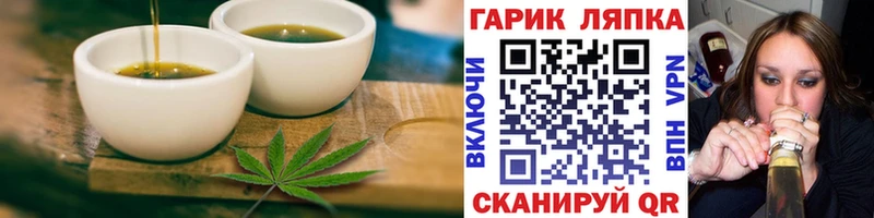 цены   Шагонар  Canna-Cookies марихуана 