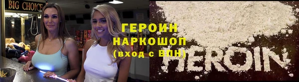 прущие крисы Михайловка