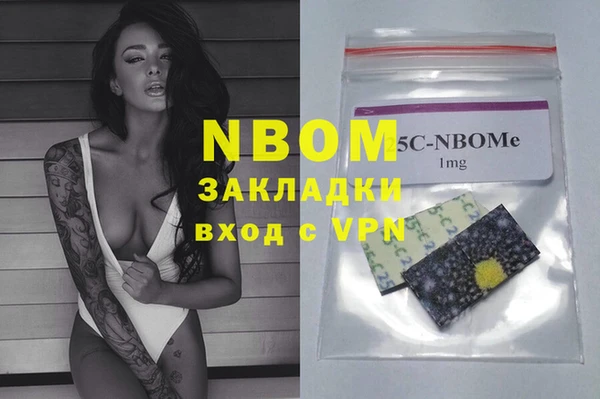 дмт Михайловск
