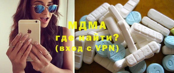 мяу мяу мука Михайлов