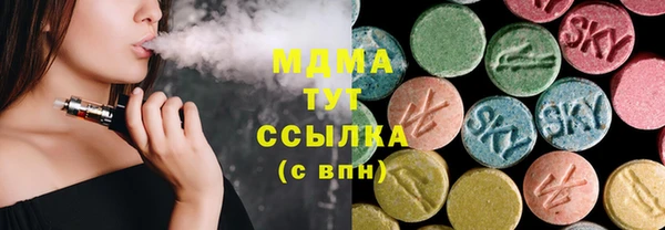 мяу мяу мука Михайлов
