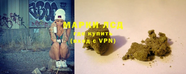 дмт Михайловск