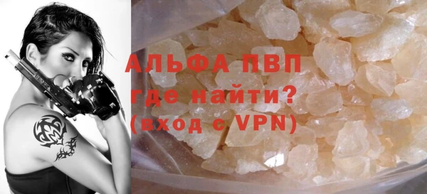 дмт Михайловск