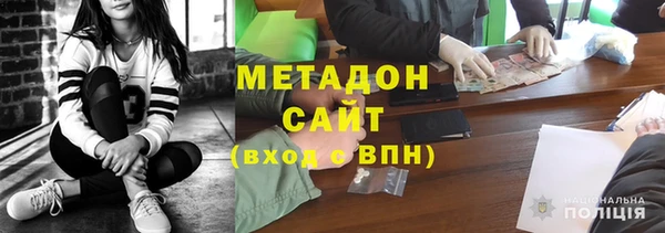 мяу мяу мука Михайлов