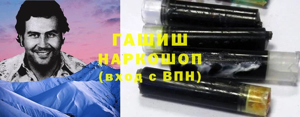 мяу мяу мука Михайлов