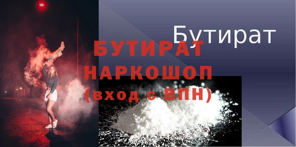 дмт Михайловск