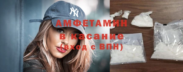 прущие крисы Михайловка
