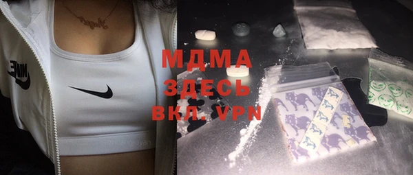 мяу мяу мука Михайлов