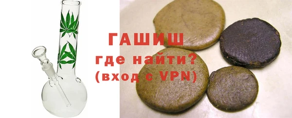 дмт Михайловск
