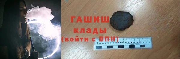 мяу мяу мука Михайлов