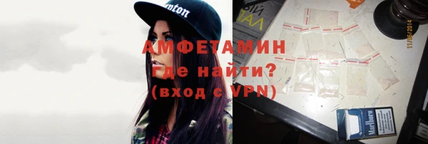 прущие крисы Михайловка