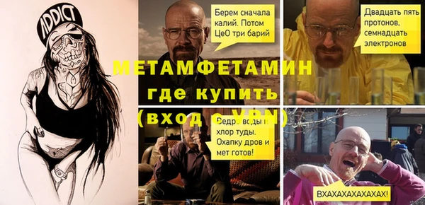 дмт Михайловск