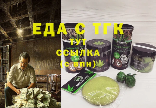 дмт Михайловск
