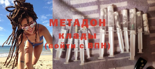 мяу мяу мука Михайлов
