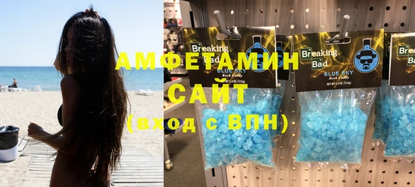 прущие грибы Семёнов