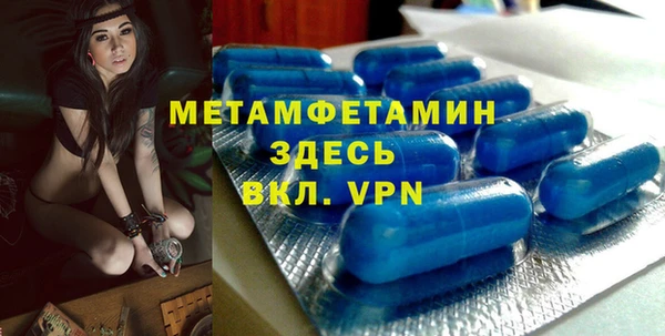 дмт Михайловск