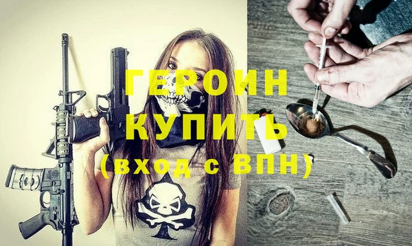 мяу мяу мука Михайлов