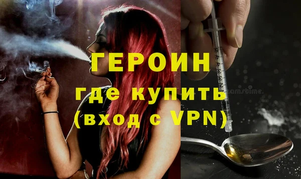 прущие крисы Михайловка