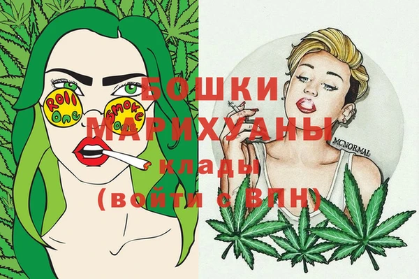 мяу мяу мука Михайлов
