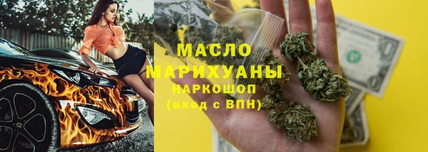 мяу мяу мука Михайлов