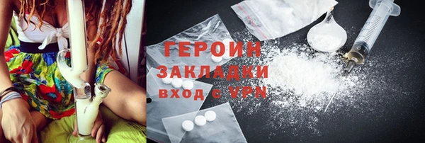мяу мяу мука Михайлов