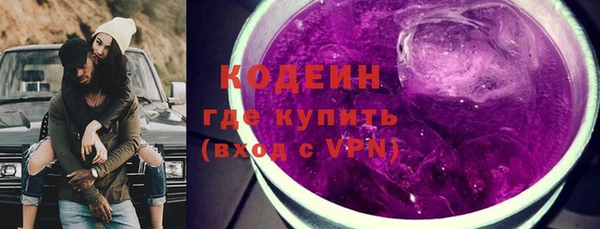 мяу мяу мука Михайлов