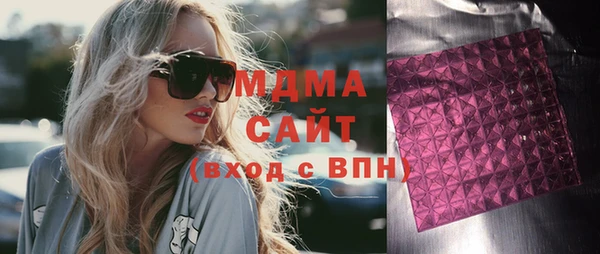 прущие крисы Михайловка