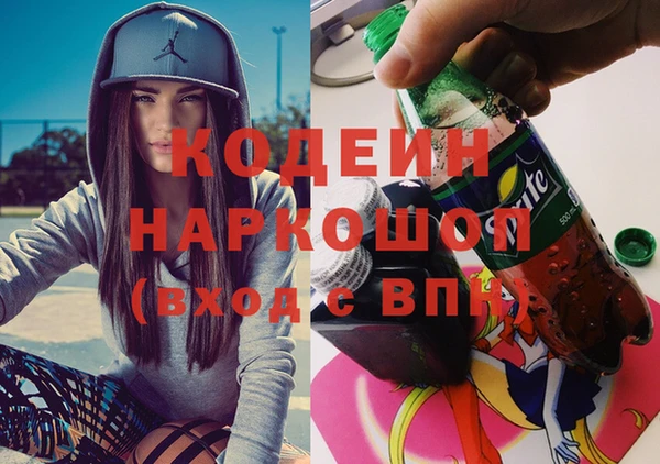 мдпв Медвежьегорск