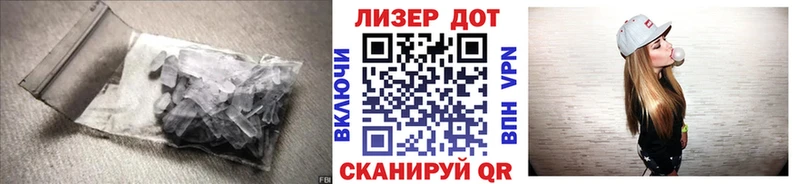 ЛСД экстази ecstasy  kraken зеркало  Шагонар 