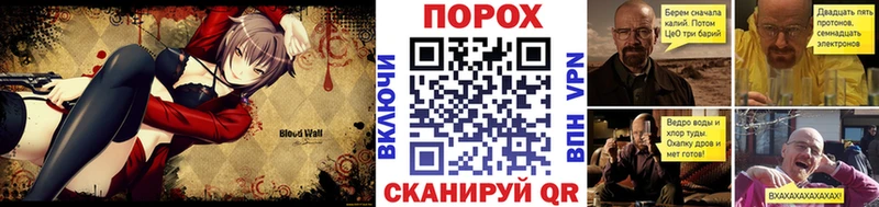 закладка  Шагонар  Первитин витя 