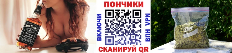 Бошки марихуана гибрид  Шагонар 